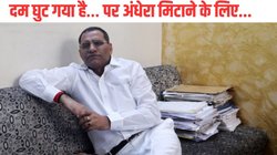 कैसे हाई प्रोफाइल मर्डर ने बदल दी अजय कटारा की जिंदगी, पढ़ें – कितना मुश्किल रहा राजनीतिक दिग्गज के खिलाफ गवाह की लड़ाई