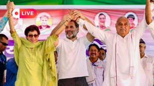 Congress
