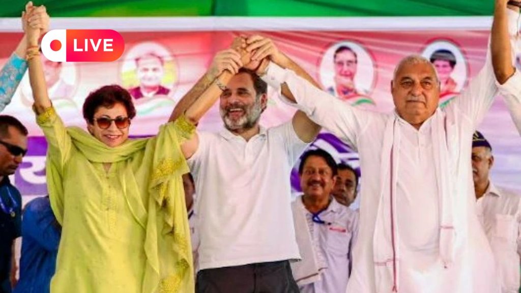Congress