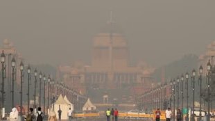 air pollution