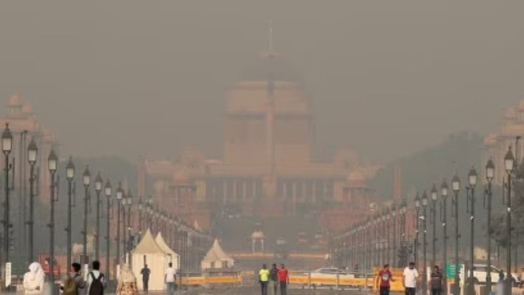 air pollution air pollution