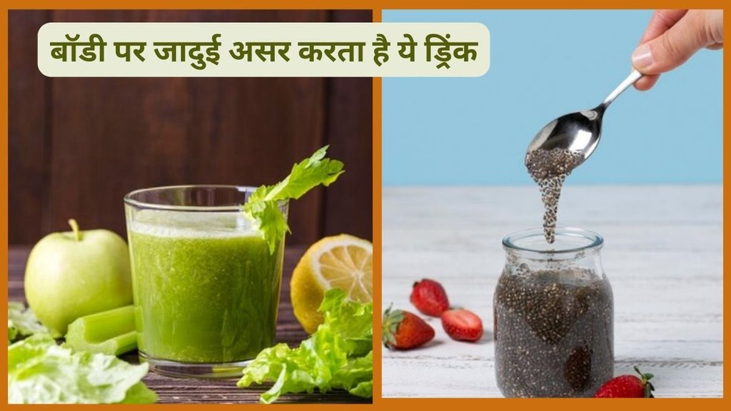 soaking,omega-3 fatty acids,nutritional profile,hydration,health benefits,fiber,chia seeds,antiinflammatory,Amla Chia Seeds Water,amla,