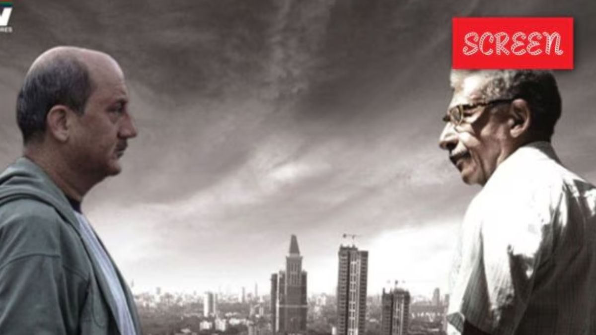 Anupam Kher, Naseeruddin shah