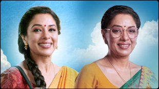 anupamaa new promo