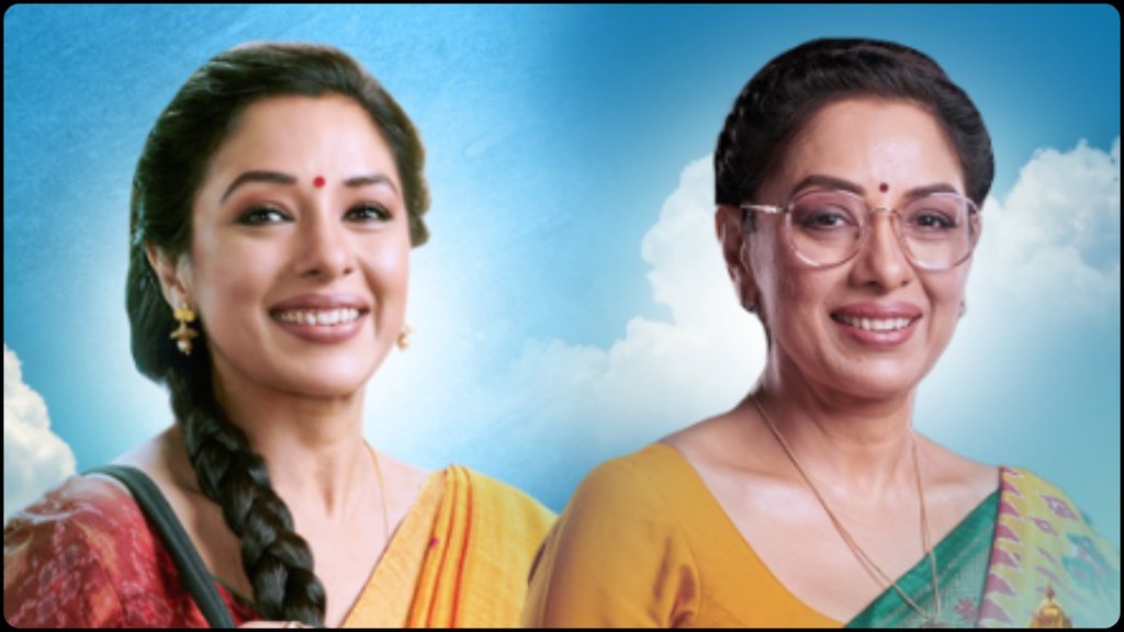 anupamaa new promo