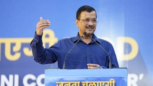 Arvind Kejriwal, Former Delhi CM, BJP