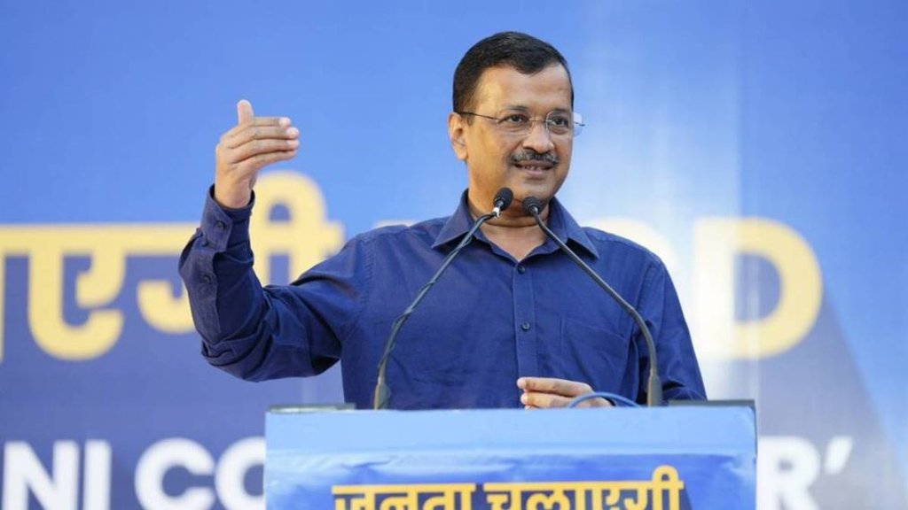 Arvind Kejriwal, Former Delhi CM, BJP