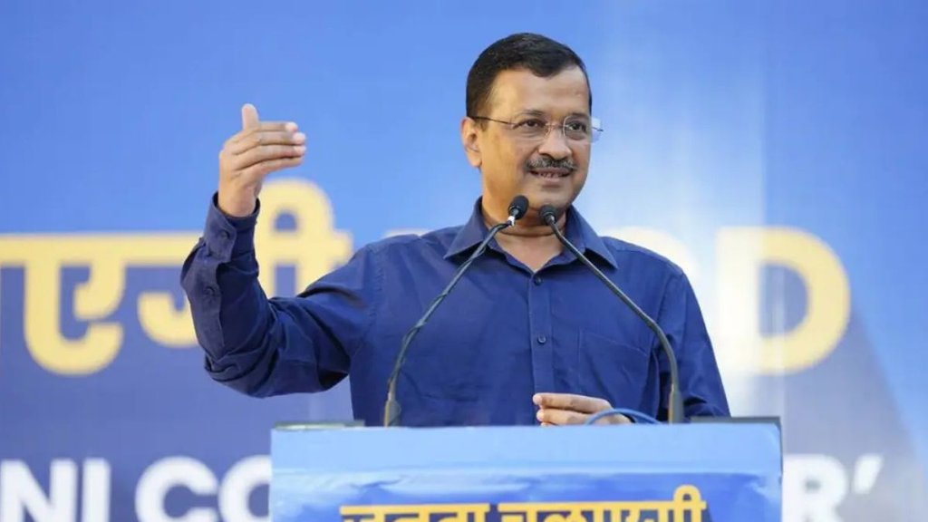 arvind kejriwal | jharkhand | maharashtra assembly elections |
