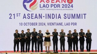 asean summit | pm modi |