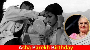 Asha Parekh, Bollywood, CineGram