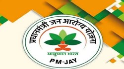 Ayushman Card: 70 साल के बुजुर्गों के लिए इस दिन से शुरू होगी आयुष्मान भारत योजना, सामने आई तारीख