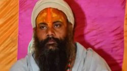 शिवपुरी में महंत ने मंदिर परिसर में नेत्रहीन छात्रा से किया रेप, गर्भवती हुई तो हुआ खुलासा, नेता-अफसर दरबार में लगाते थे हाजिरी