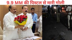 25 दिन की रेकी, चेहरे पर रूमाल और ऑटो की सवारी… सिद्दीकी मर्डर के आरोपियों ने कैसे तोड़ी Y कैटेगरी सुरक्षा, करीब जाकर मारी गोली