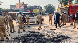 bahraich | Uttar Pradesh | CM Yogi