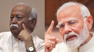 mohan bhagwat| Pm modi| BJP-RSS