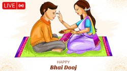 Happy Bhai Dooj 2024 Wishes Images, Messages: तुम्हारी हर मुराद हो पूरी…यहां से चुनकर भेजें भैया दूज के बेस्ट बधाई संदेश