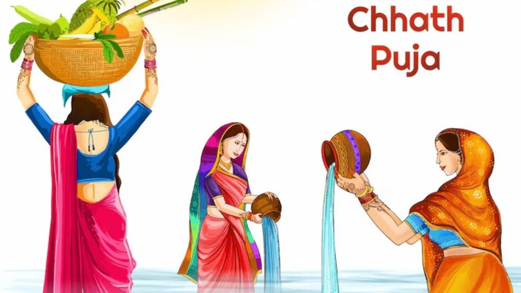 Chhath Puja Date and Time in India (छठ पूजा कब है):