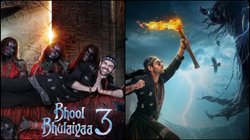 Bhool Bhulaiyaa 3 Advance Booking: ‘सिंघम अगेन’ से क्लैश के बीच शुरू हुई ‘भूल भुलैया 3’ की एडवांस बुकिंग, पहले दिन ही किया इतना कारोबार