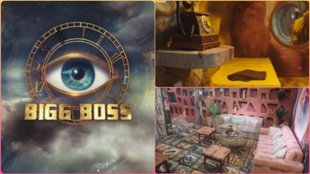 Bigg Boss 18 House