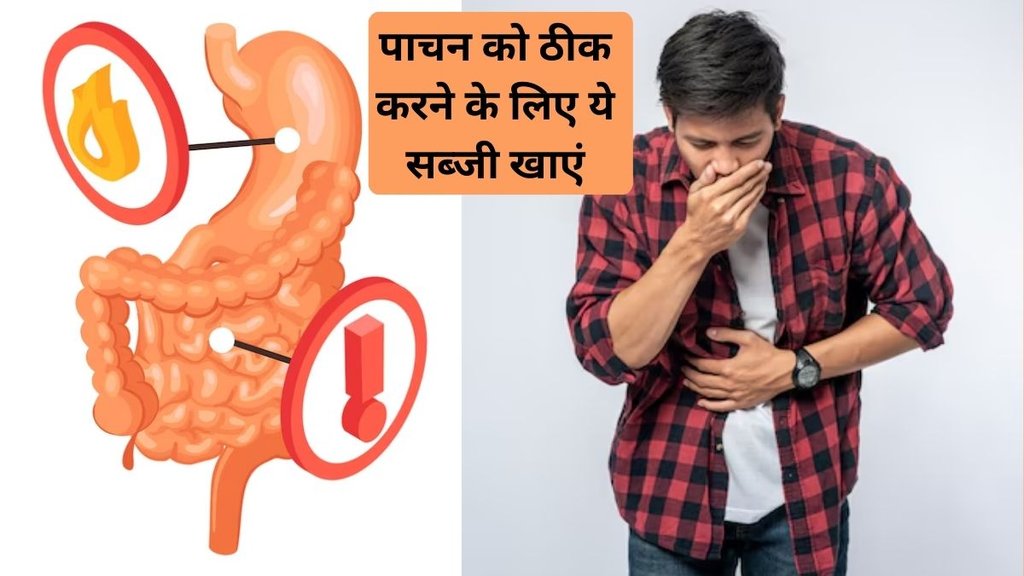 Bitter gourd,constipation cure, best home remedies for constipation, constipation cure, vegetable for constipation, Bitter gourd,constipation cure, best home remedies for constipation, constipation cure, vegetable for constipation,
