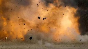 chad blast| international news