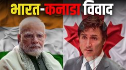 Mega Explainer: निज्जर की हत्या से लेकर ट्रूडो की अकड़ तक… 10 Points में भारत-कनाडा विवाद