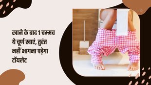 Pooping after every meal , reasons of gastrocolic reflex , gastrocolic reflex causes and treatment , how to stop poop after meal , What causes people to poop right after eating