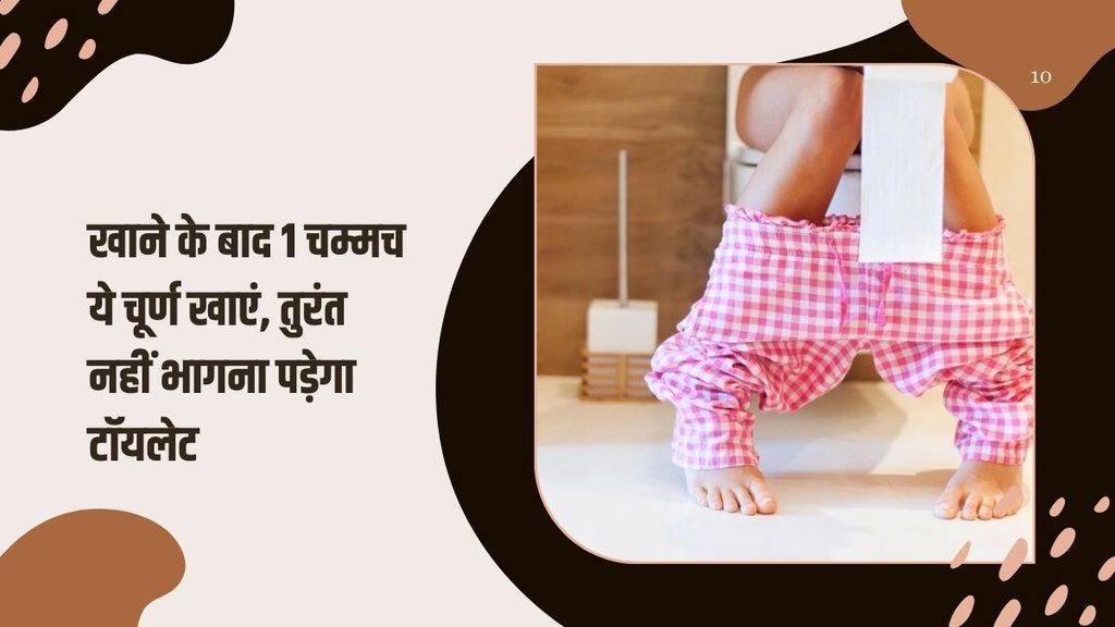 Pooping after every meal , reasons of gastrocolic reflex , gastrocolic reflex causes and treatment , how to stop poop after meal , What causes people to poop right after eating
