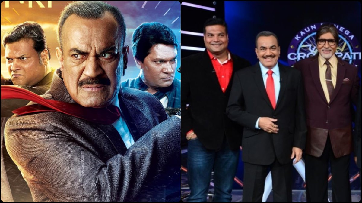 TV Show CID