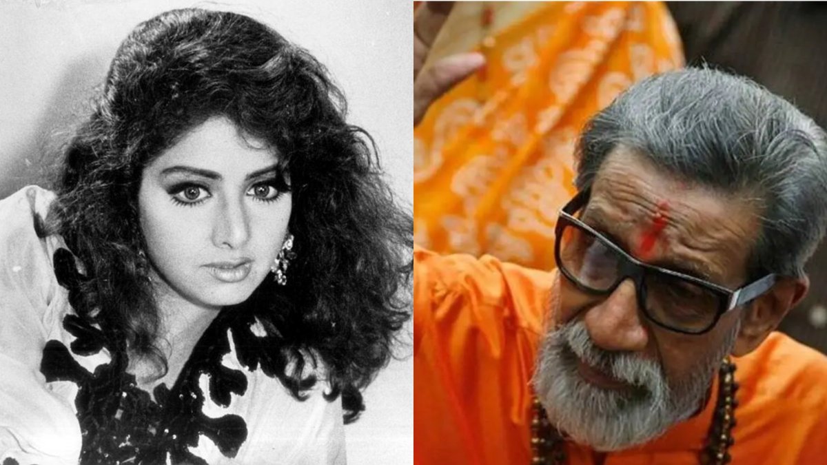 sridevi| bal thackrey