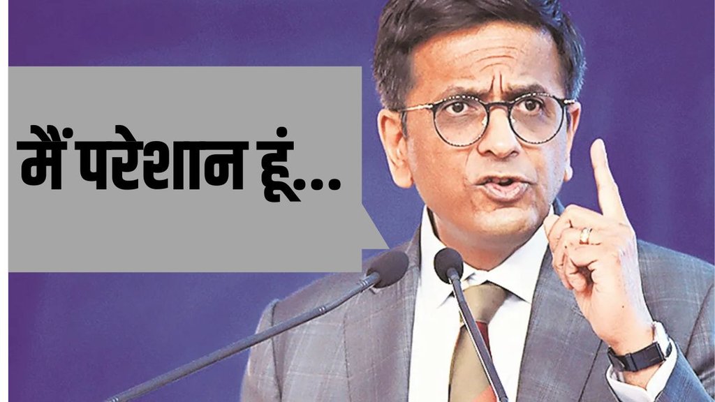 cji retirement| DY chandrachud| CJI