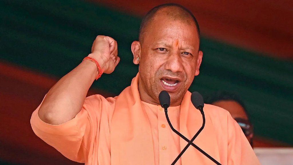 cm yogi | ayodhya news | bjp