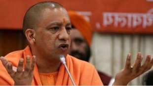 up government vacation on mahanavami, up government vacation announced,