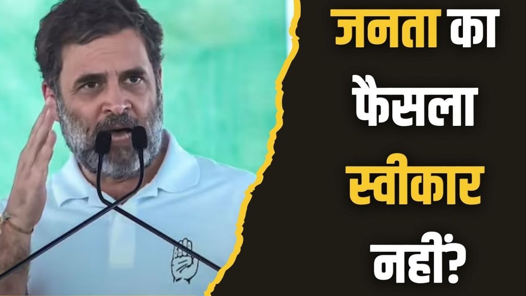 haryana election, congress, haryana chunav result