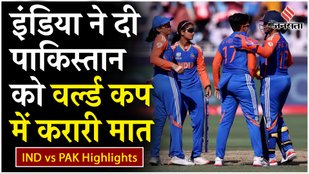 Team India defeated Pakistan by 6 wickets in T20 World Cup 2024