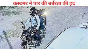 iPhone murder, Lucknow crime news, Lucknow news