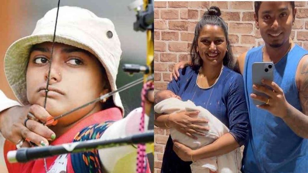 दीपिका कुमारी ने साल 2022 में बेटी को जन्म दिया। 