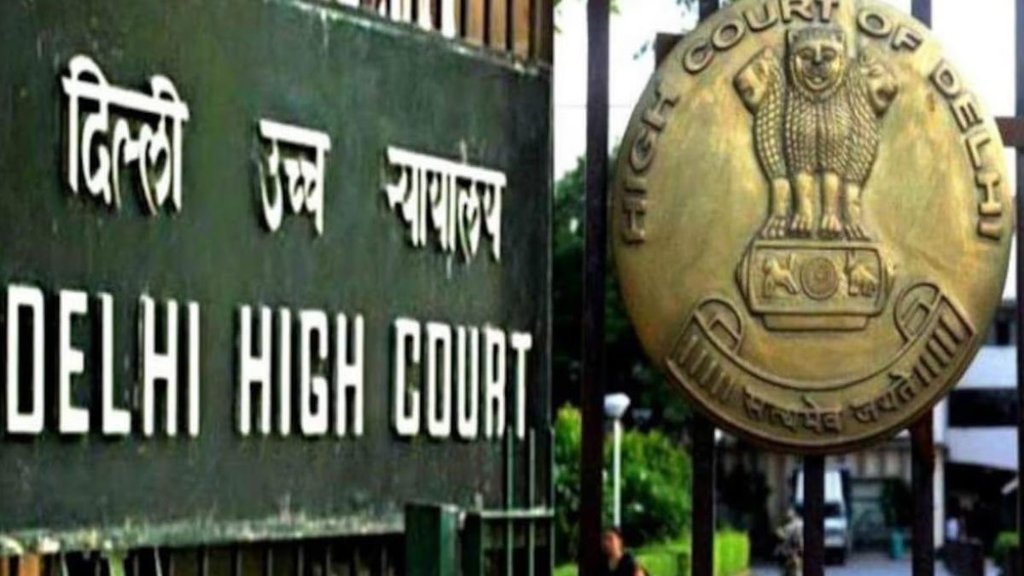 delhi high court, court news, court | ARTICLE 21