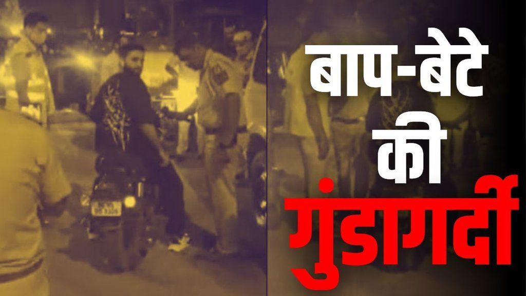 delhi | jamia nagar | delhi police |