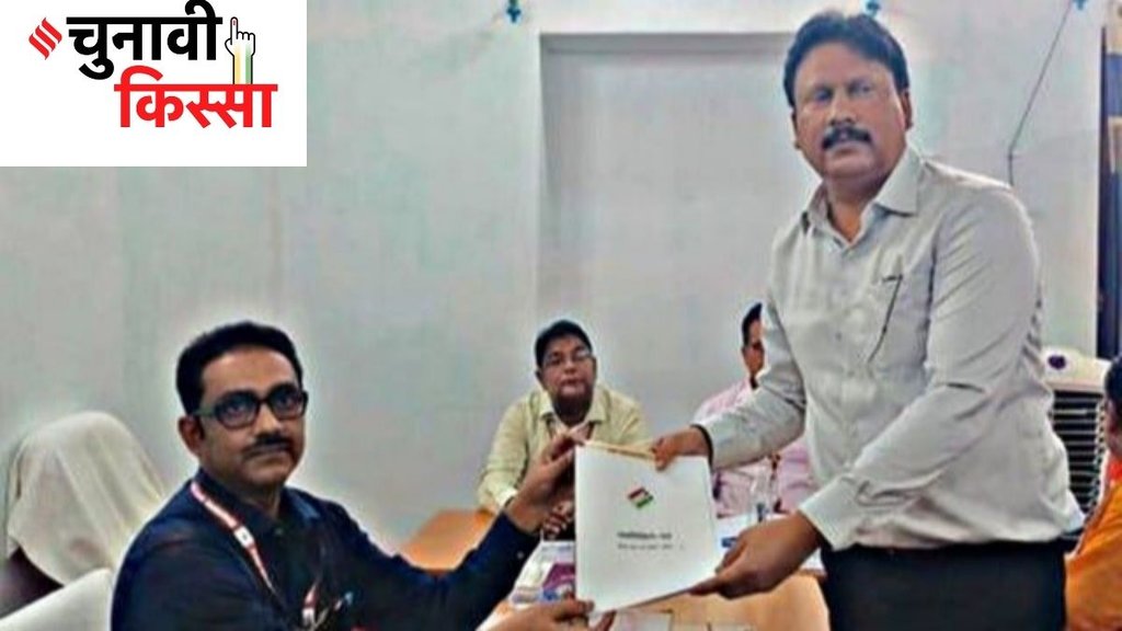jharkhand govt, jharkhand assembly elections,