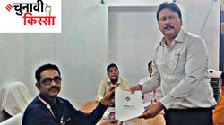 पूर्व DSP को बीजेपी ने ऐसे बनाया उम्मीदवार, हाई कोर्ट और चुनाव आयोग के दखल के बाद झुकी सोरेन सरकार