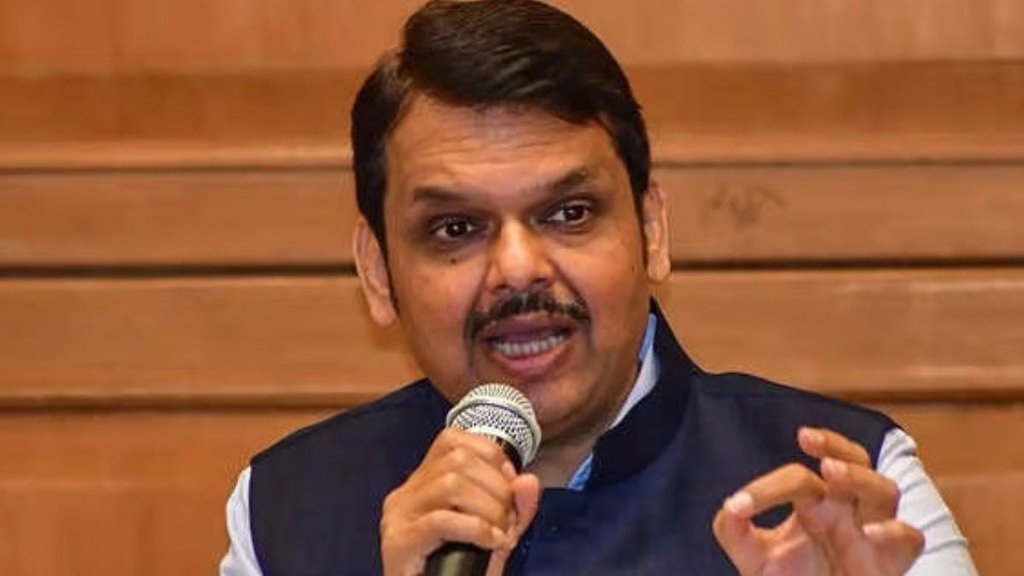 maharashtra election, bjp list, bjp