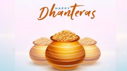 Happy Dhanteras 2024 Hindi Wishes: आपके घर हर दिन धन की बरसात हो…अपनों को ये संदेश और तस्वीरें भेजकर दें धनतेरस की शुभकामनाएं
