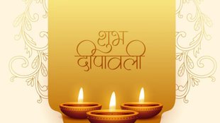 Happy Diwali 2024 Wishes Images Quotes Status Messages Photos
