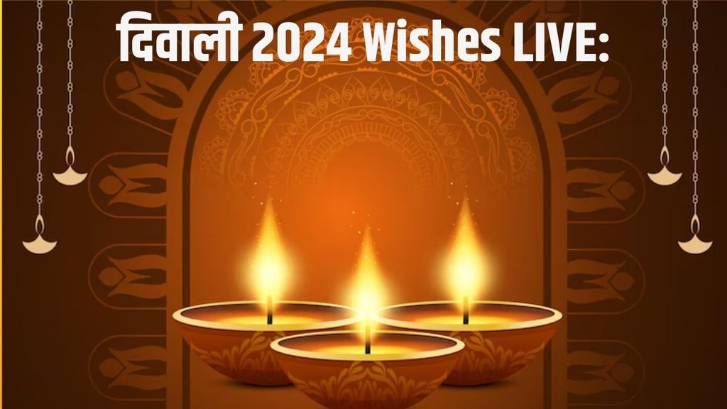 Happy Diwali 2024 Wishes Images, Quotes, Status, Messages, Photos LIVE