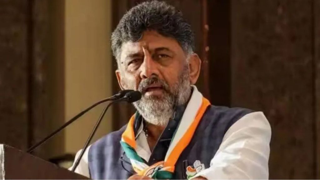 dk shivakumar | karnataka | kannada language |