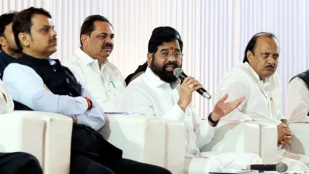 eknath shinde | devendra fadnavis | ajit pawar |