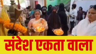 diwali 2024, deepawali, ram aarti