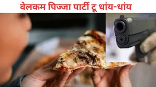 Pizza, Firing, Shot, Gun, Firing