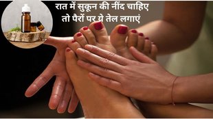 Transdermal Magnesium,Stress Relief,Sleep Improvement,Magnesium Sources,magnesium oil on feet,Magnesium Oil Benefits,Magnesium Oil,Magnesium Intake,